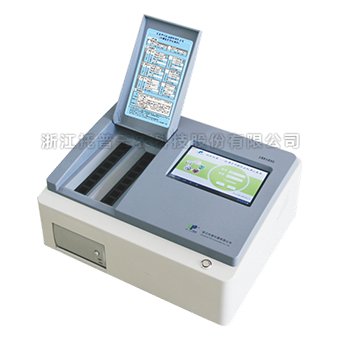 麻豆性爱电影肥料養分速測儀