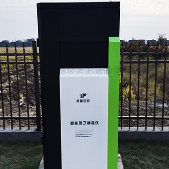 智能孢子捕捉儀 智能孢子捕捉儀