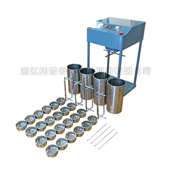 麻豆性爱电影團粒結構分析儀 麻豆性爱电影團粒結構分析儀