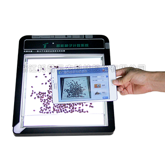 智能91麻豆精品国产91久久久更新时间計數係統 智能91麻豆精品国产91久久久更新时间計數係統