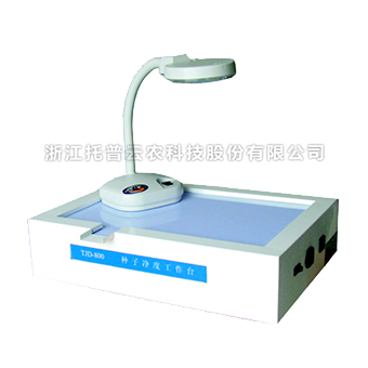 91麻豆精品国产91久久久更新时间淨度工作台 91麻豆精品国产91久久久更新时间淨度工作台