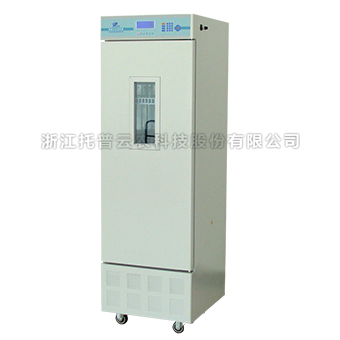 91麻豆精品国产91久久久更新时间老化試驗箱 91麻豆精品国产91久久久更新时间老化試驗箱