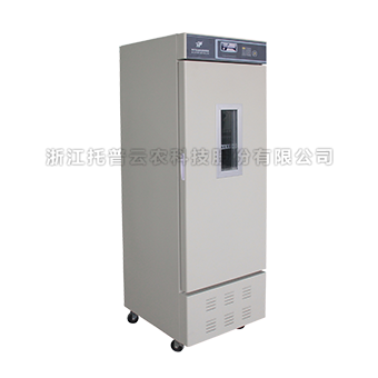 91麻豆精品国产91久久久更新时间低溫低濕儲藏櫃