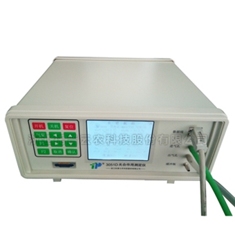 光合作用測定儀 光合作用測定儀