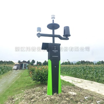 農業自動氣象站 TP-WMS-1