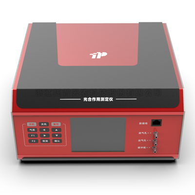 光合作用測定儀 光合作用測定儀