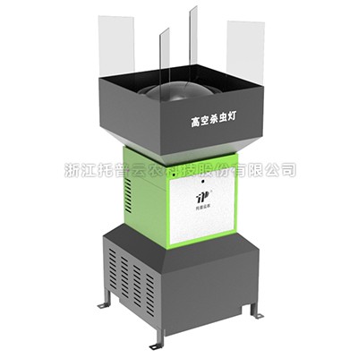 高空殺蟲燈 高空殺蟲燈