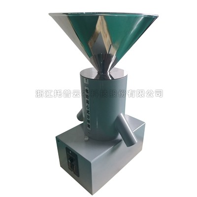 電動離心式分樣器 電動離心式分樣器