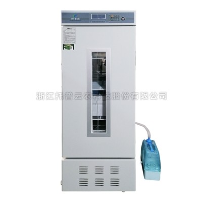 91麻豆精品国产91久久久更新时间老化試驗箱LH-150/LH-250S