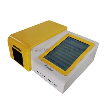 食品安全檢測儀 食品安全檢測儀