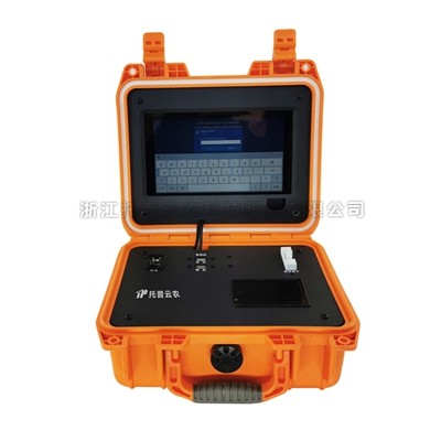 瘦肉精檢測儀 瘦肉精檢測儀