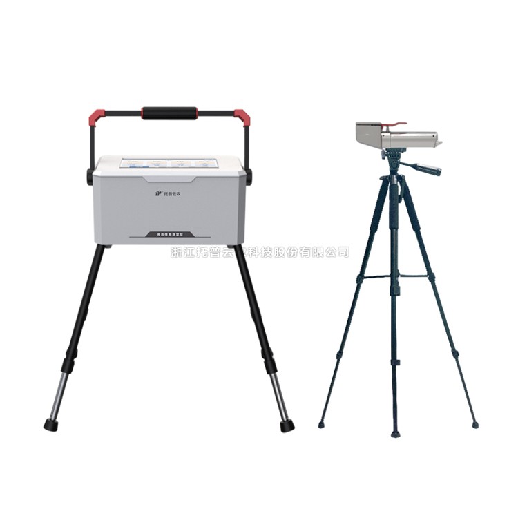 光合作用測定儀 光合作用測定儀