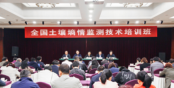 全國麻豆性爱电影墒情培訓班在杭舉辦 全國麻豆性爱电影墒情培訓班在杭舉辦