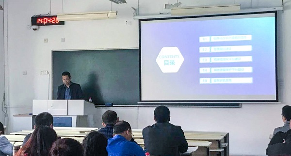 性爱视频在线观看麻豆營銷中心副總監龍捷頻為培訓班作內容講解 性爱视频在线观看麻豆營銷中心副總監龍捷頻為培訓班作內容講解