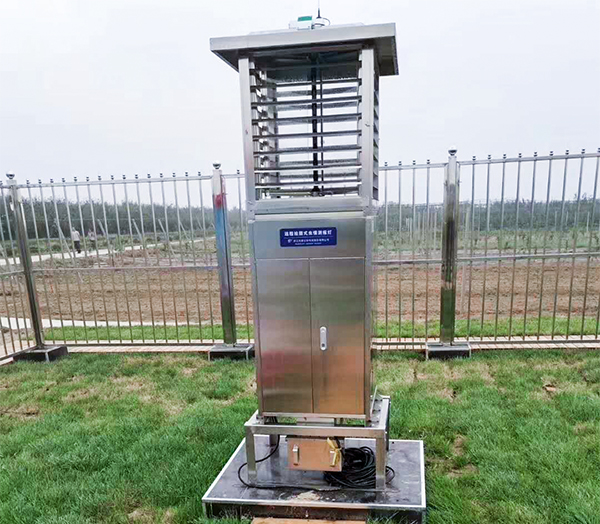 性爱视频在线观看麻豆蟲情測報燈 性爱视频在线观看麻豆蟲情測報燈