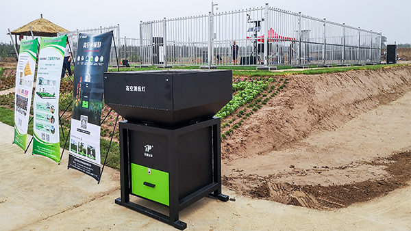 性爱视频在线观看麻豆高空測報燈 性爱视频在线观看麻豆高空測報燈