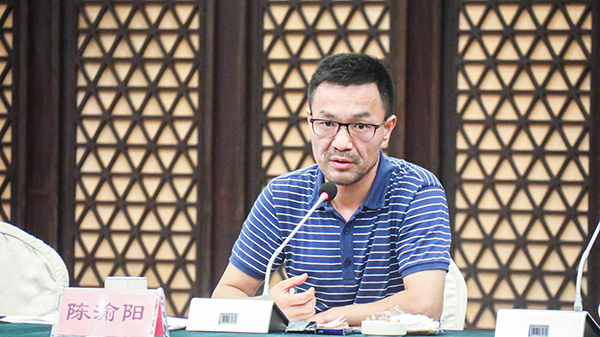 性爱视频在线观看麻豆董事長陳渝陽 性爱视频在线观看麻豆董事長陳渝陽