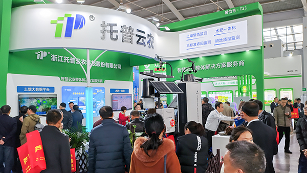 性爱视频在线观看麻豆展位 性爱视频在线观看麻豆展位