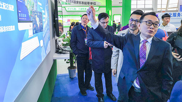 劉天金主任 劉天金主任