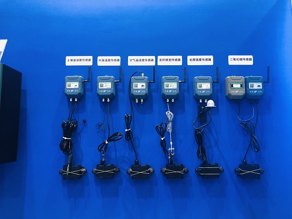 農業智能傳感設備 農業智能傳感設備