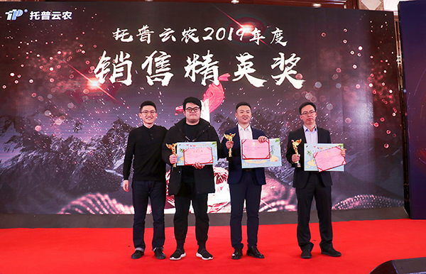 性爱视频在线观看麻豆先進團隊與個人的頒獎瞬間(部分) 性爱视频在线观看麻豆先進團隊與個人的頒獎瞬間(部分)