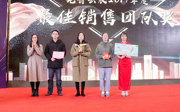 性爱视频在线观看麻豆先進團隊與個人的頒獎瞬間(部分) 性爱视频在线观看麻豆先進團隊與個人的頒獎瞬間(部分)