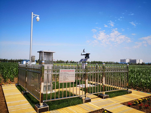 性爱视频在线观看麻豆植保產品 性爱视频在线观看麻豆植保產品