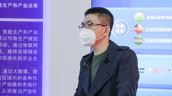 性爱视频在线观看麻豆植保開燈巡檢服務正式啟動 性爱视频在线观看麻豆植保開燈巡檢服務正式啟動