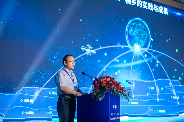 性爱视频在线观看麻豆副總經理錢鵬作了題為“數字三農·桐鄉的實踐與成果”的主題報告 性爱视频在线观看麻豆副總經理錢鵬作了題為“數字三農·桐鄉的實踐與成果”的主題報告