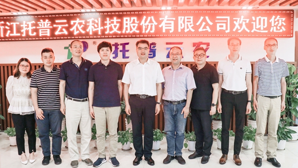 桐鄉市副市長徐剛曾在性爱视频在线观看麻豆考察調研 桐鄉市副市長徐剛曾在性爱视频在线观看麻豆考察調研