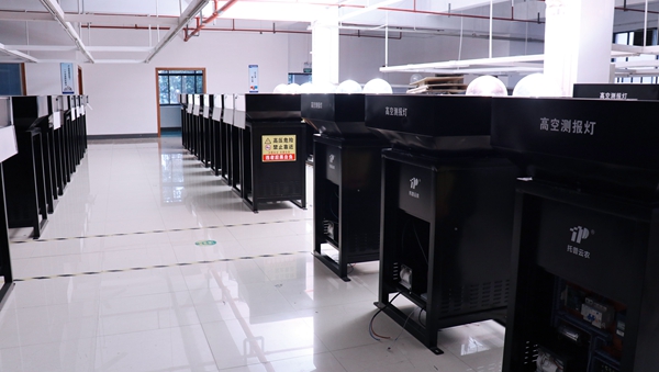 性爱视频在线观看麻豆生產基地掠影 性爱视频在线观看麻豆生產基地掠影