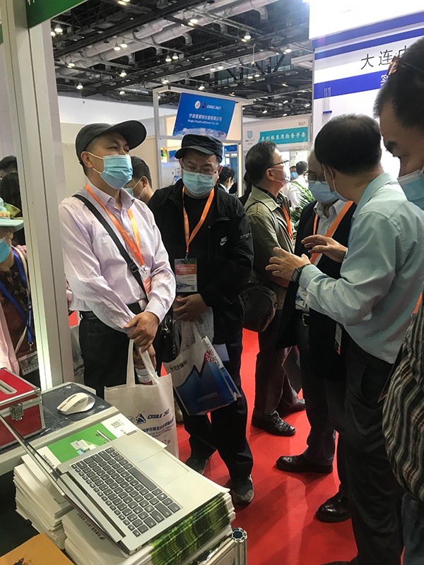 性爱视频在线观看麻豆參加第十九屆中國國際科學儀器及實驗室裝備展覽會 性爱视频在线观看麻豆參加第十九屆中國國際科學儀器及實驗室裝備展覽會