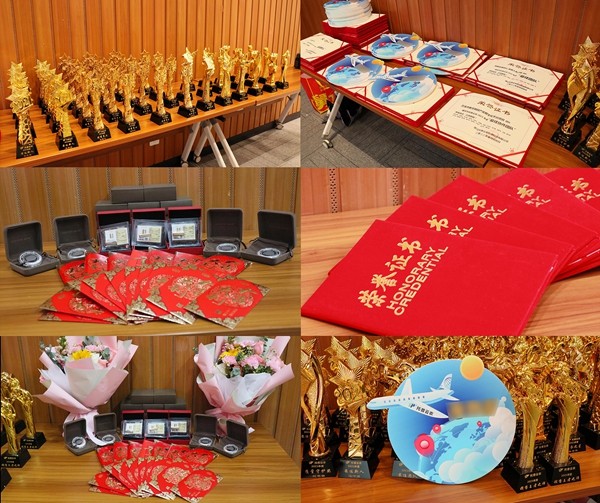 1643159280101058.jpg 獎品.jpg