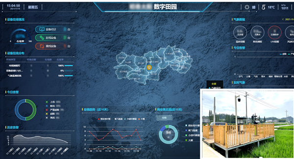 1649380601242054.png 臨安太陽鎮.png