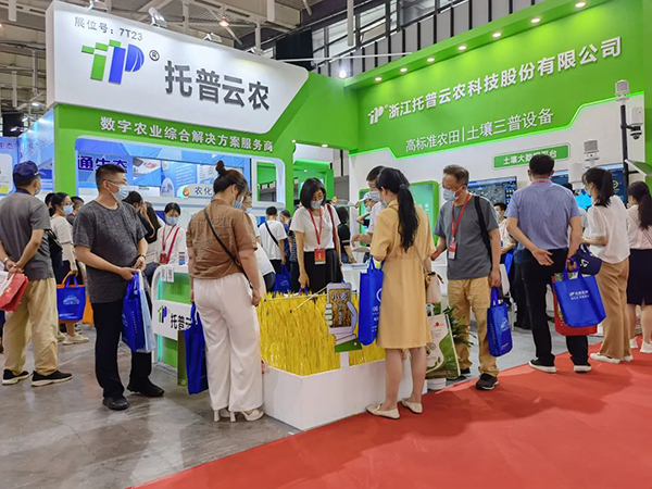 性爱视频在线观看麻豆展位 7T23 性爱视频在线观看麻豆展位 7T23