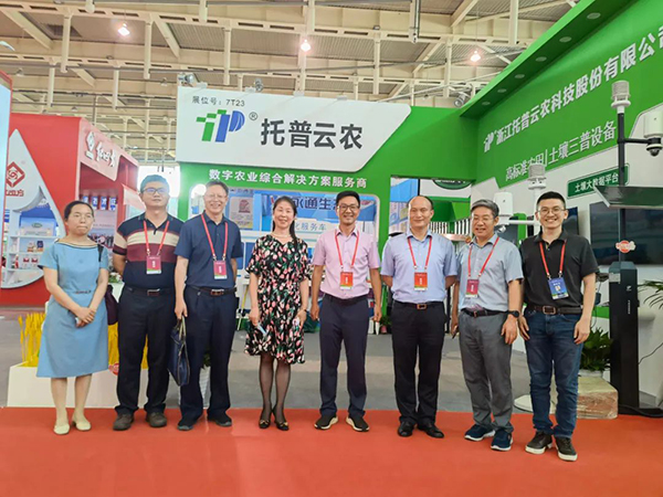 領導一行蒞臨性爱视频在线观看麻豆展位 領導一行蒞臨性爱视频在线观看麻豆展位