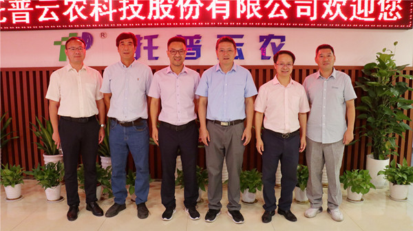 王建軍一行赴性爱视频在线观看麻豆參觀考察 王建軍一行赴性爱视频在线观看麻豆參觀考察