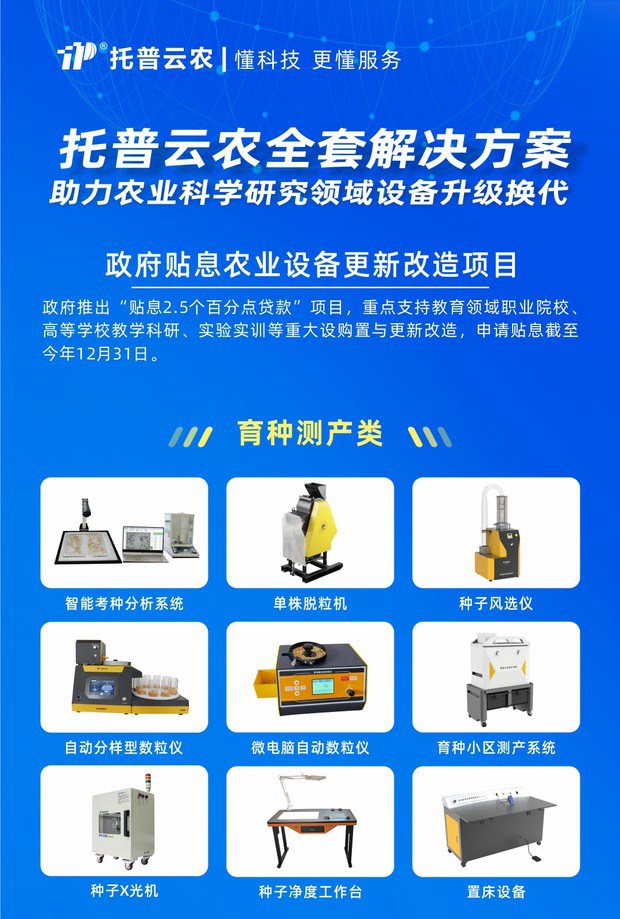 1666748658682786.jpg 性爱视频在线观看麻豆-政府貼息_副本1.jpg