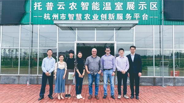 巴西農業農村部副部長赴性爱视频在线观看麻豆示範基地參觀 巴西農業農村部副部長赴性爱视频在线观看麻豆示範基地參觀