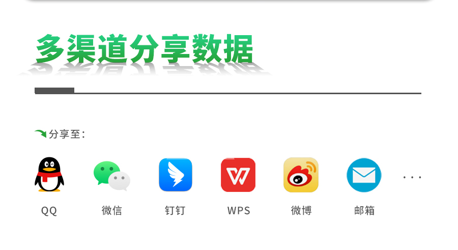 稻穗形態測量儀 稻穗形態測量儀