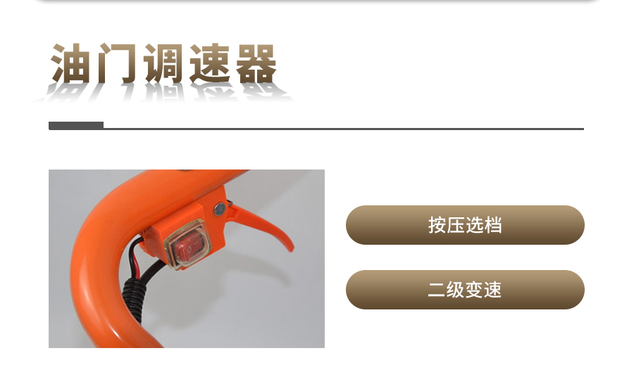 汽油動力麻豆性爱电影采樣器 汽油動力麻豆性爱电影采樣器