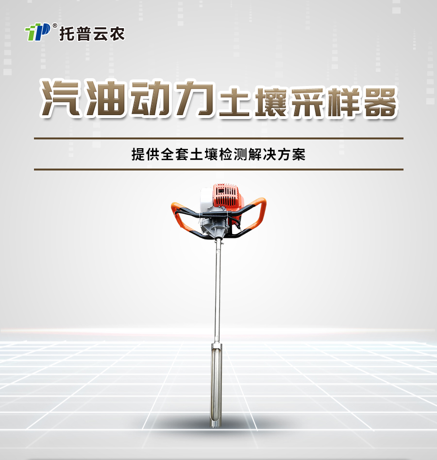 汽油動力麻豆性爱电影采樣器 汽油動力麻豆性爱电影采樣器