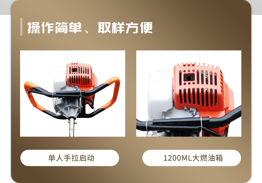 汽油動力麻豆性爱电影采樣器 汽油動力麻豆性爱电影采樣器