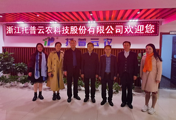 湖北省農業農村廳一級巡視員李順清一行赴性爱视频在线观看麻豆考察交流 湖北省農業農村廳一級巡視員李順清一行赴性爱视频在线观看麻豆考察交流