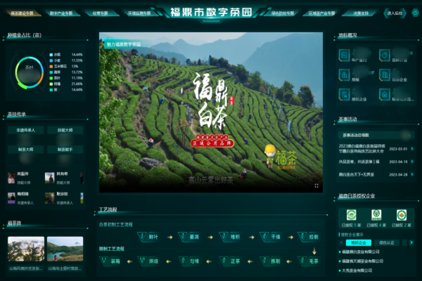 1684907065419584.png 圖片4(1).png