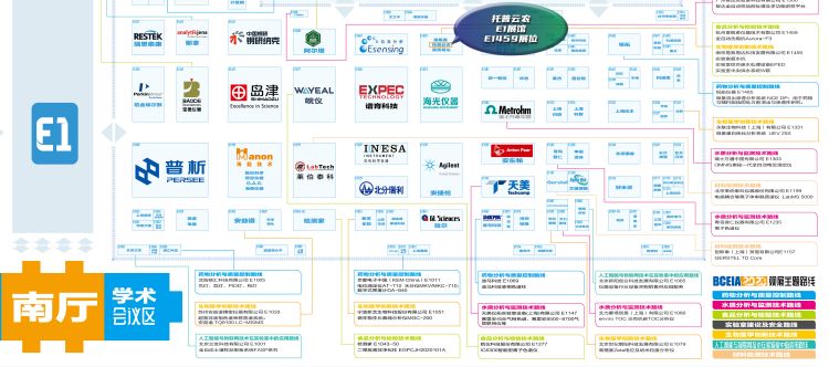 1693472978803731.jpg 10.jpg