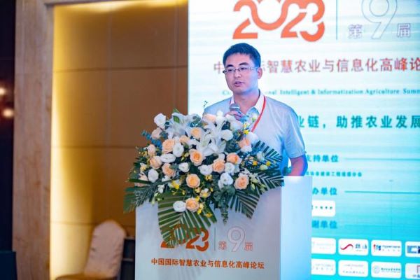 1695449301466004.jpg 農業農村部信息中心副處長康春鵬.jpg