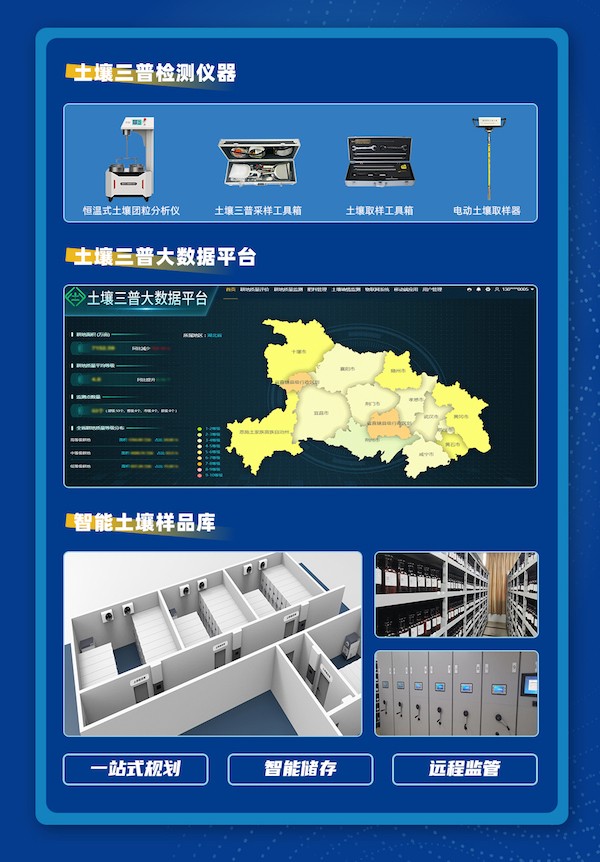 1697180242328566.jpg 公眾號宣傳圖_02.jpg