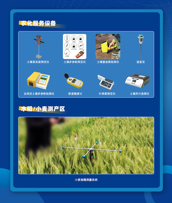 1697180263174532.jpg 公眾號宣傳圖_03.jpg