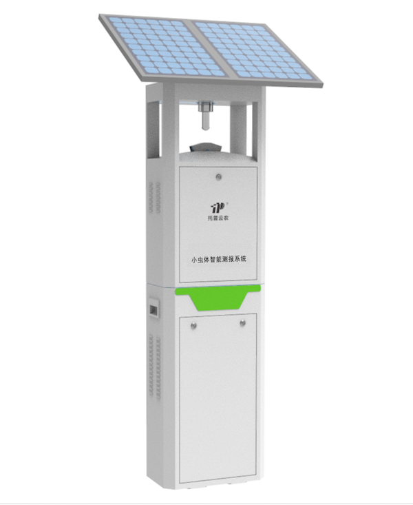 1699432946870509.png 小蟲體智能測報係統.png